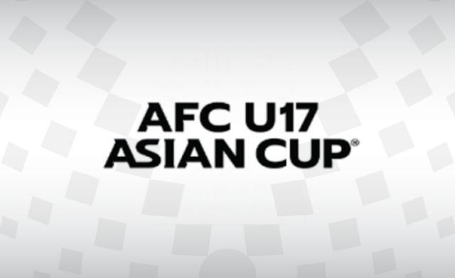 巴林宣布放弃明年亚少赛主办权 亚足联将另行择地